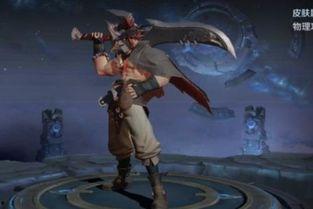 大神爆料嬴政新皮肤视频,神秘特效，再现王者风范  第3张